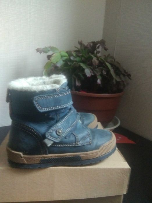 Buty zimowe Bartek 25