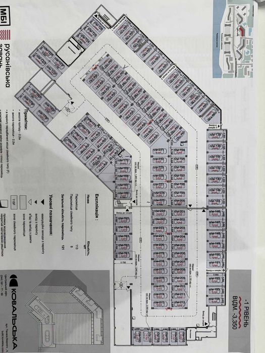 Продаж паркінгу ЖК Русанівська гавань Будинок 13-17 , 28 ,27 , Без %