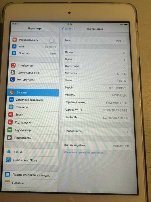 Apple Ipad mini Планшет
