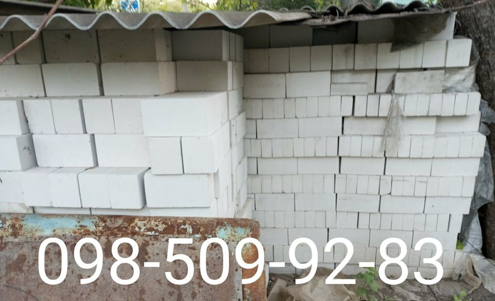 Сілікатний блочок