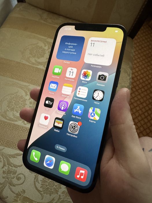 Iphone 12 pro max, 256