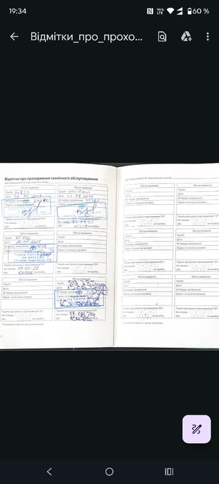 Продам Toyota Camry 70 Hybrid "ОФИЦИАЛ"