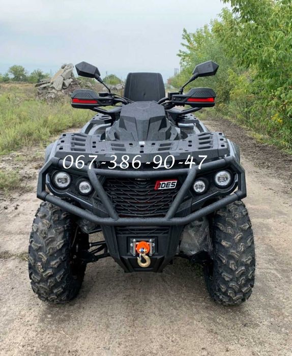 Квадроцикл Odess ML 900 - 850cc ЛОНГ Інжектор Повний привід Доставка