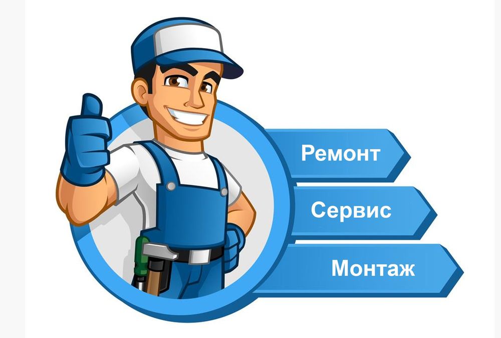 Без вихідних!Ремонт газових котлів, ремонт плати. Ремонт котла, сервіс