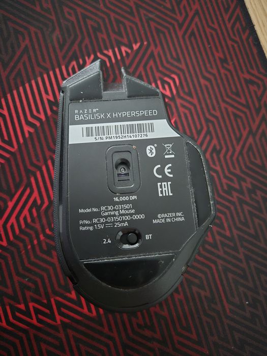 Razer Basilisk X Hyperspeed