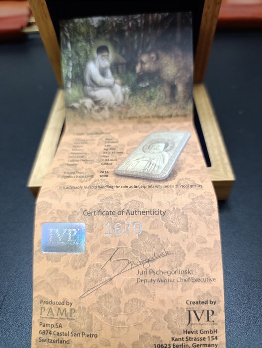 Інвестиційна, колекційна монета " Святий Серафім Саровський" СРІБЛО.