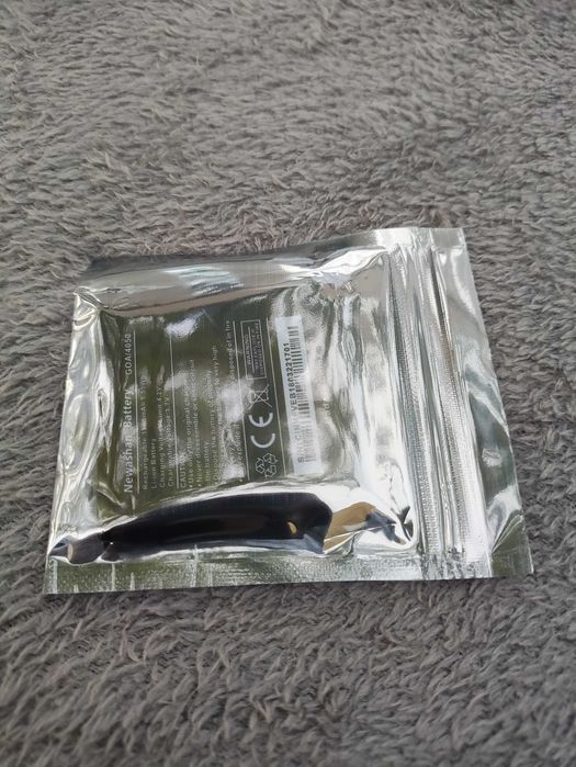 Bateria do Telefonu WIKO Sunny 2 Sunset 2 Newashan GOA/4050 Akumulator