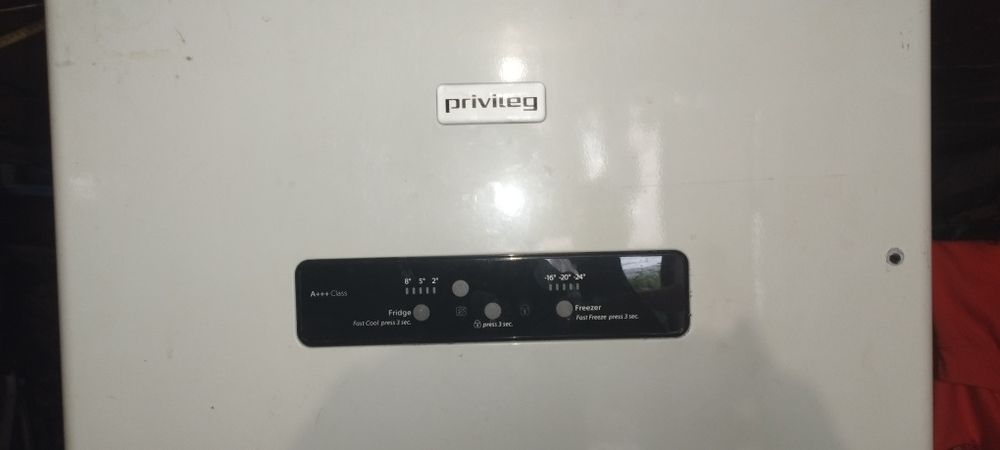 Холодильник Privileg