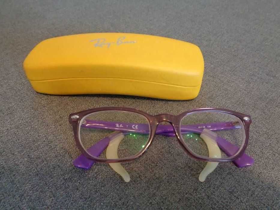 Oprawki dla dziecka Ray Ban + etui, stopery antypoślizgowe
