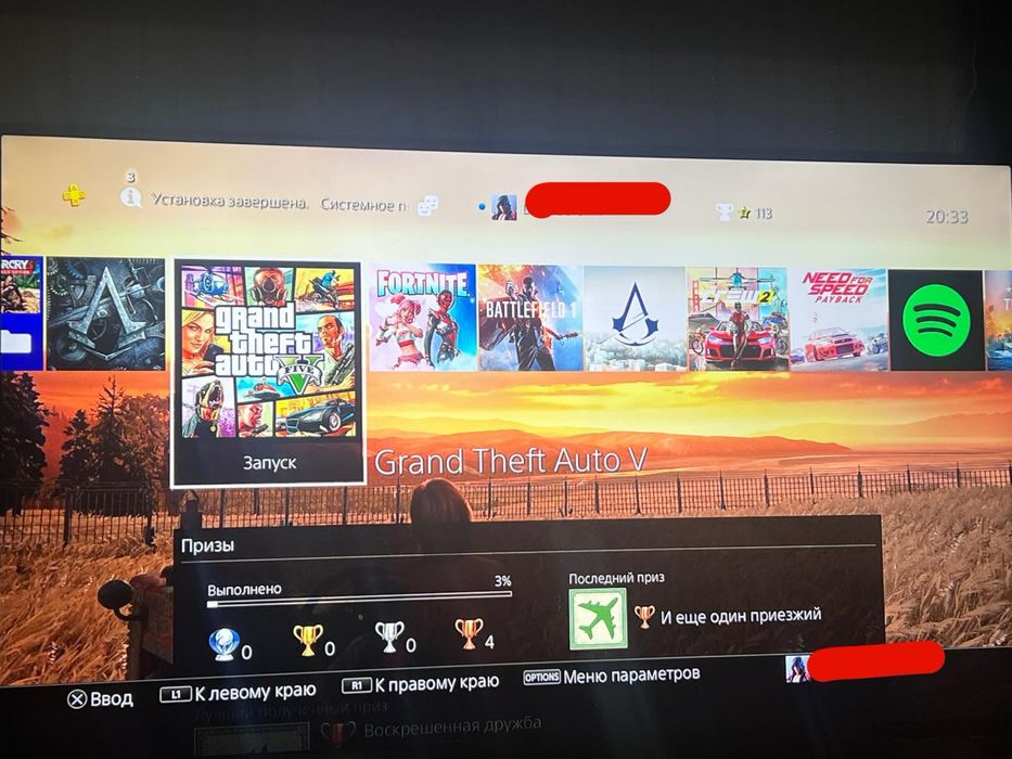 Плейстешн 4 слим 3 тб