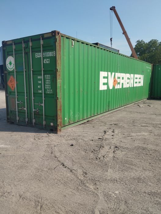 Контейнер морський 20,40фт