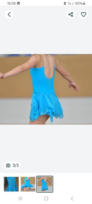 Fato de patinagem  artística.