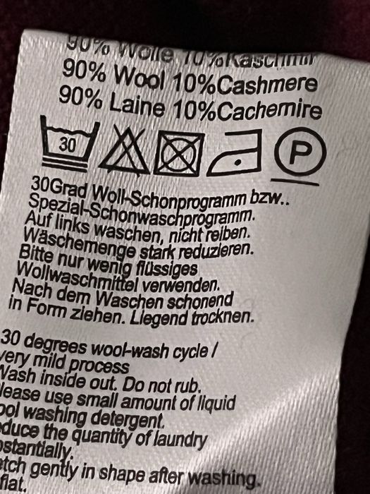 Кардиган - кофта. Вовна+ кашемір.