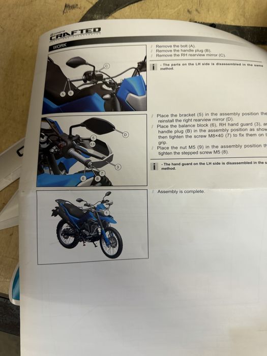 Захист рук мотоцикла CFMoto Dual230