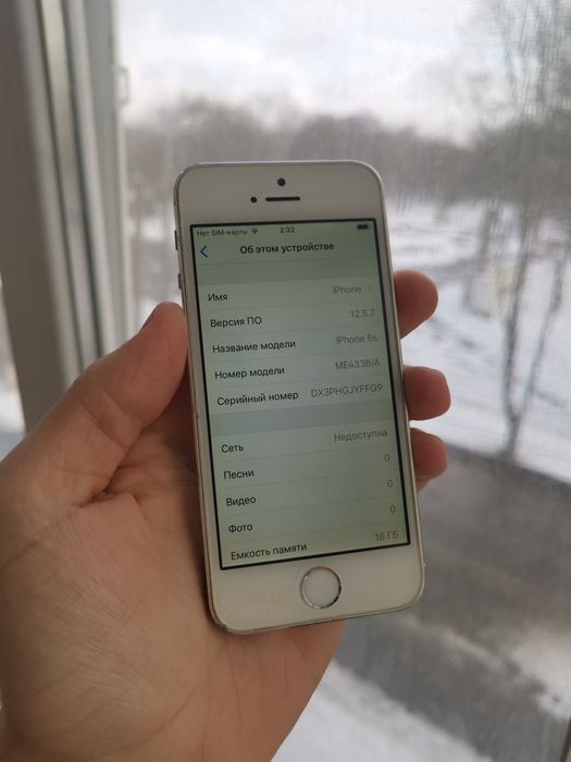 iPhone 5s 16gb повністю робочий