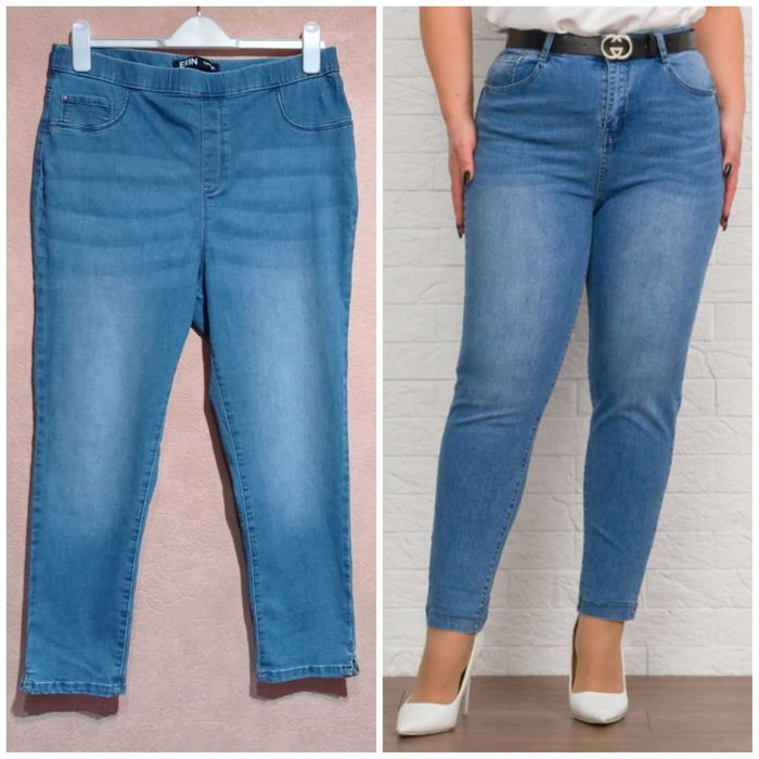 Женские джинсы на резинке с высокой посадкой, Erin George (Англия).