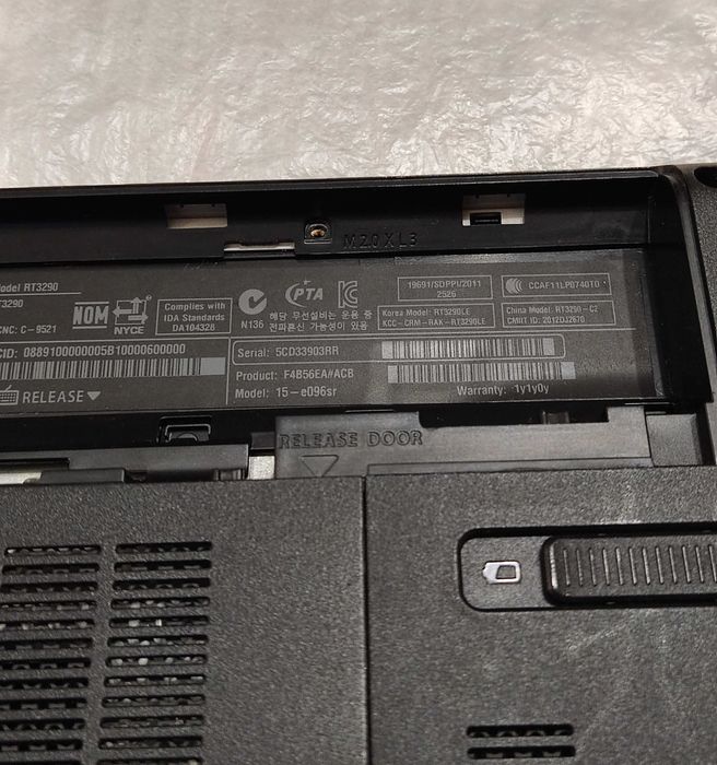 Корпус Ноутбука – HP Pavilion 15-E / 15-e096sr "(Всі частини в зборі)"