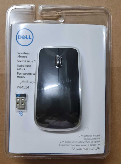 Rato Dell WM514 novo