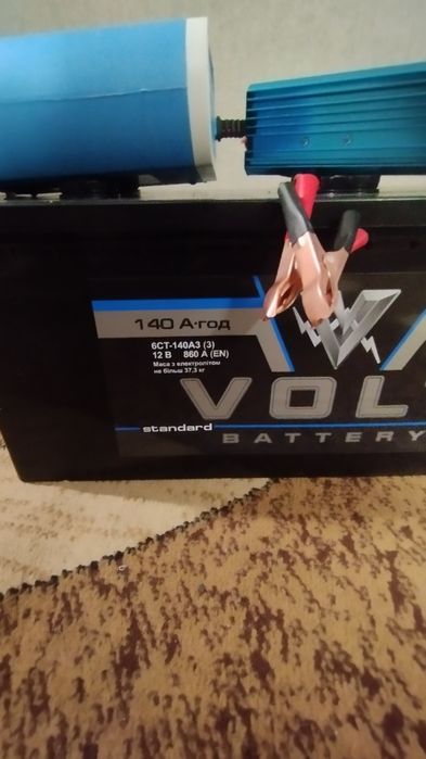 Инвертор+ АКБ+зарядное,цена 13000.