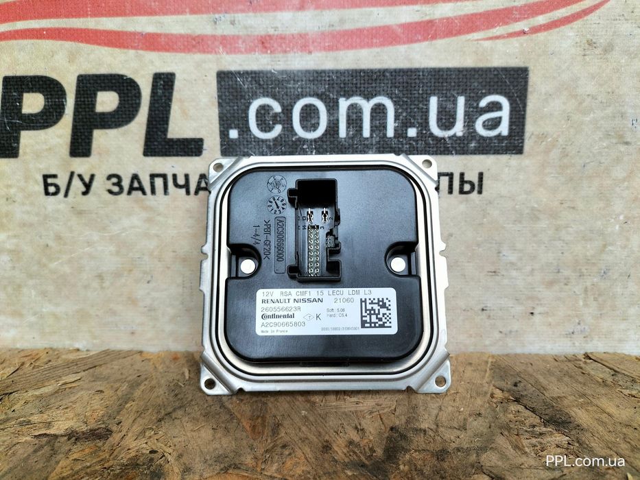 Renault Megane IV 2016-2024 Clio V Captur блок розжига фары 260556623R