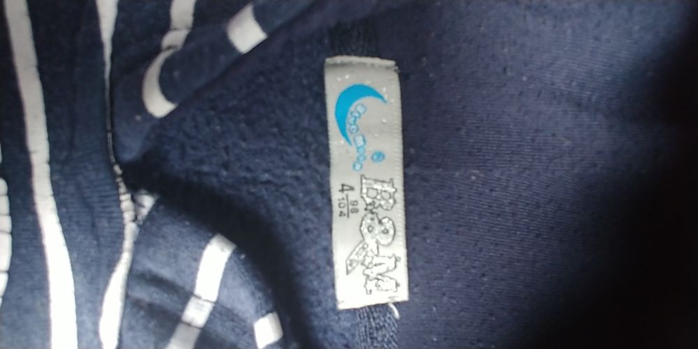 Bluza z kapturem rozmiar 98-104.