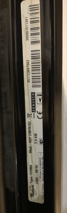 Духова шафа електрична Whirlpool