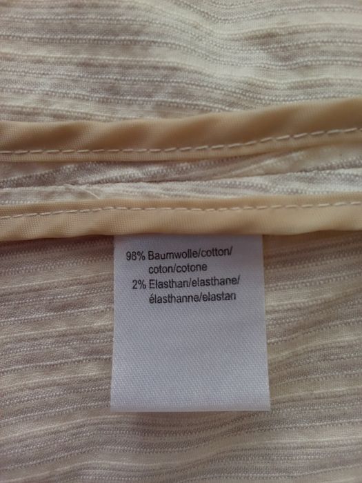 Вінтажний бежевий піджак