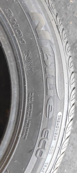 38 Opony Letnie NEXEN 175/65/15 Bardzo Ładne