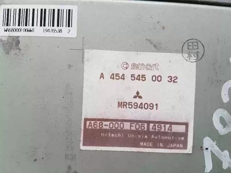 CENTRALINA DIREÇÃO SMART FORFOUR 2005 -A4545450032