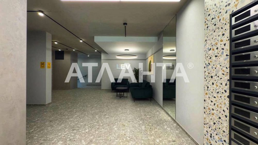 Продаж 1 кім. квартири у м. Винники ЖК Perfect Life + паркомісце