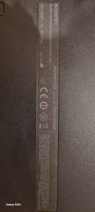 PlayStation 3 +1 ігра