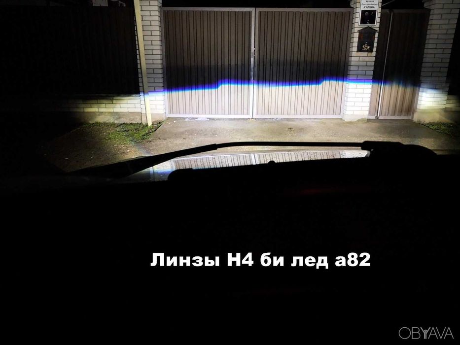 Передние фары ланос тюнинг