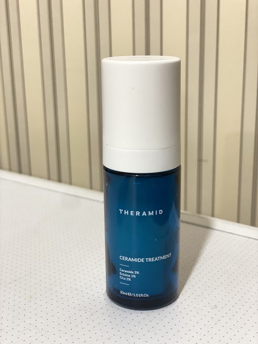 Сиворотка з цемідами від Theramid