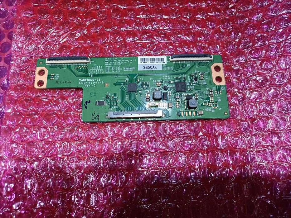 Placas Vestel para TVs 17ips xx várias