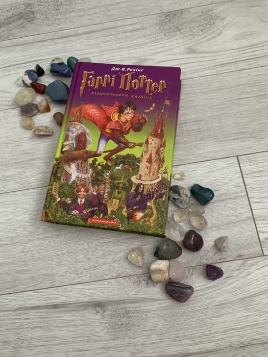 Украінські дитячі книжки