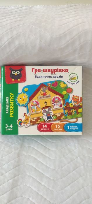Гра-шнурівка Vladi toys, з липучкамм