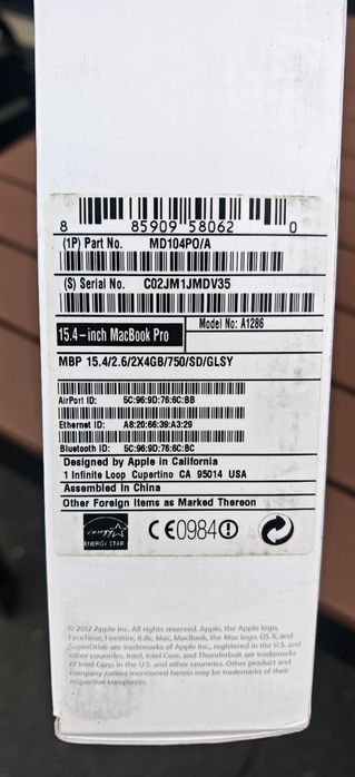 Caixa de MacBook pro 2012