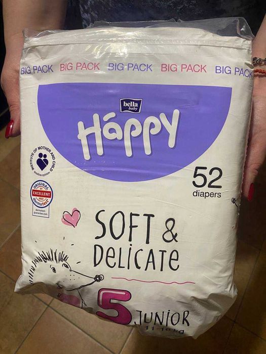 Продам памперси Babylove HYBRID-WINDEL У подарунок памперси Happy