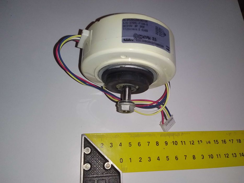 Silnik Nidec DC310V 8P 36W max 1120r/min od oczyszcza za pow. PHILIPS