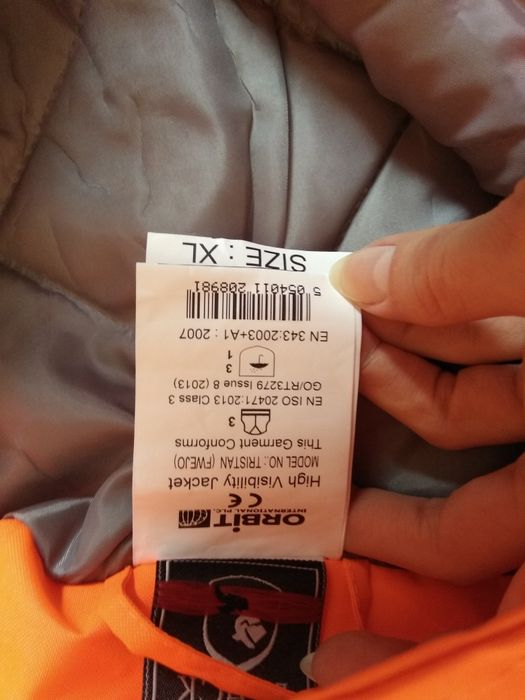 Куртка рабочая, роба, спецодежда, светоотражатели