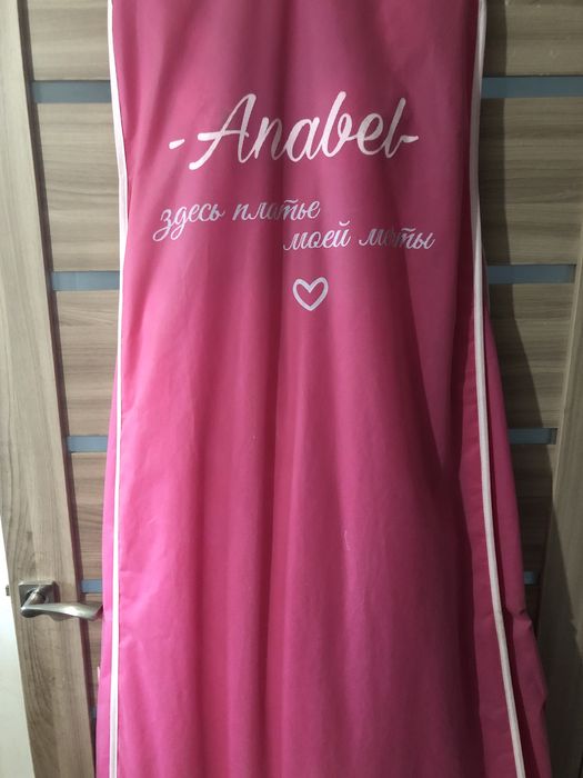 Срочно! Продам свадебное платье