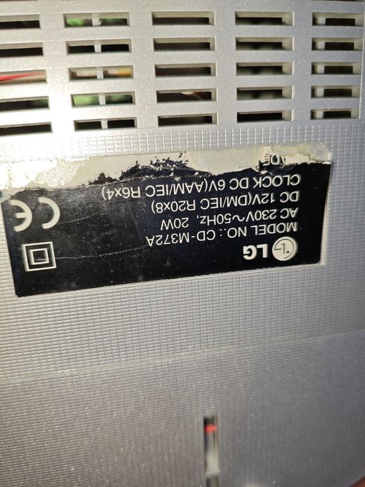 Магнітофон Lg дисковий