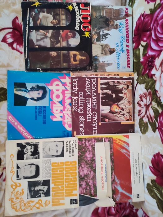 Пластинки времён СССР