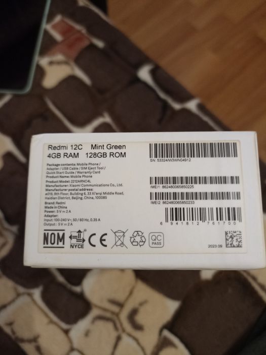 Смартфон Xiaomi Redmi 12C