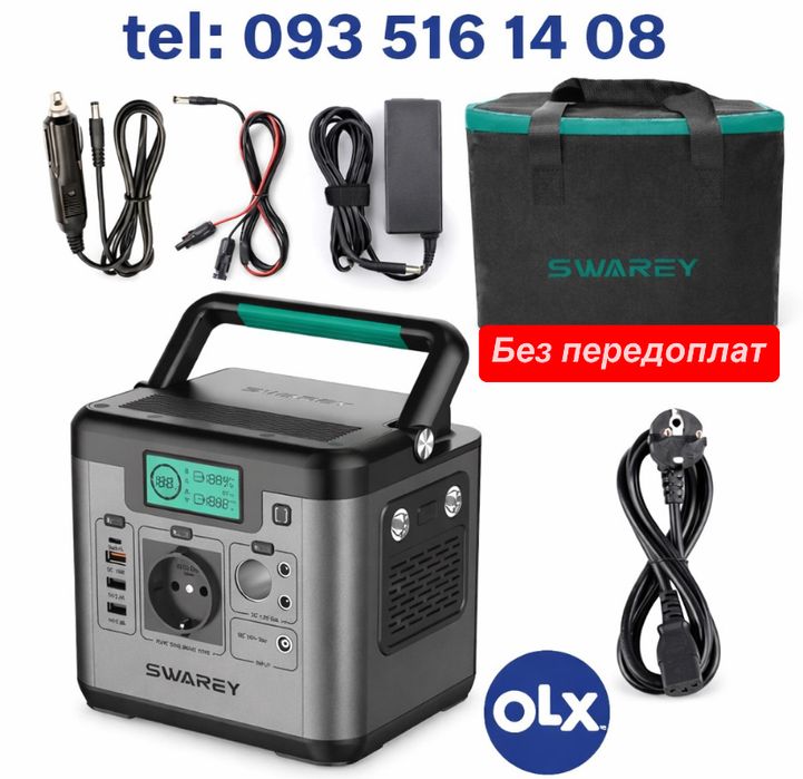 Хіт! Зарядна станція портативна | ДБЖ | Зарядная станция | Екофлоу