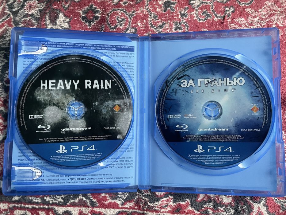 Heavy rain, beyond twos souls ps4