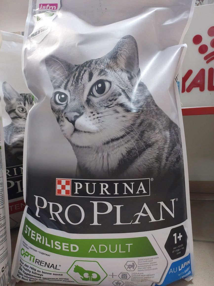 ПроПлан для котів на вагу, ProPlan Adult Kitten Sterilised Delicate ...