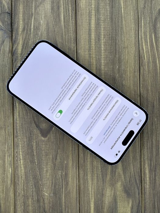 iPhone 14 Pro Max 256Gb Deep Purple Neverlock #4924