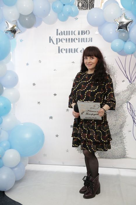 Ведуча Вашого свята