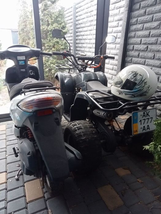 Продам квадроцикл ATV 125